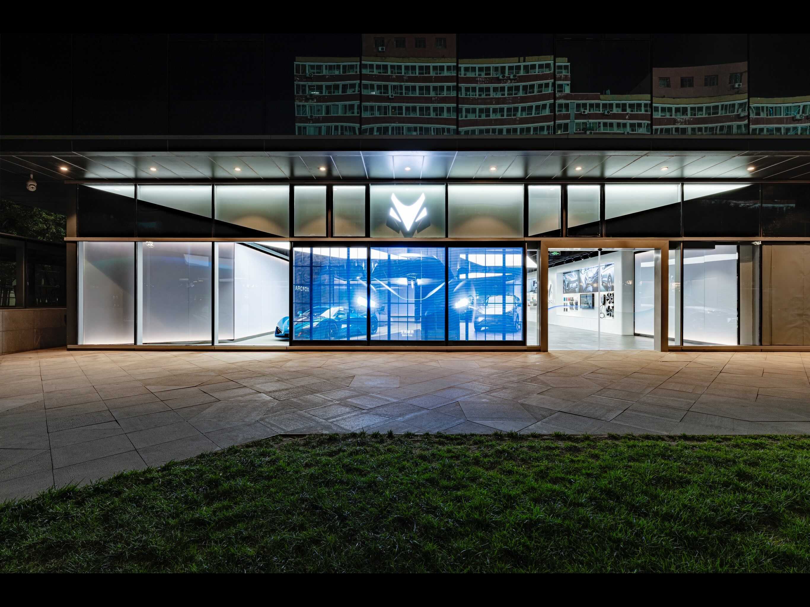 ARCFOX Beijing Sanlitun Experience Center