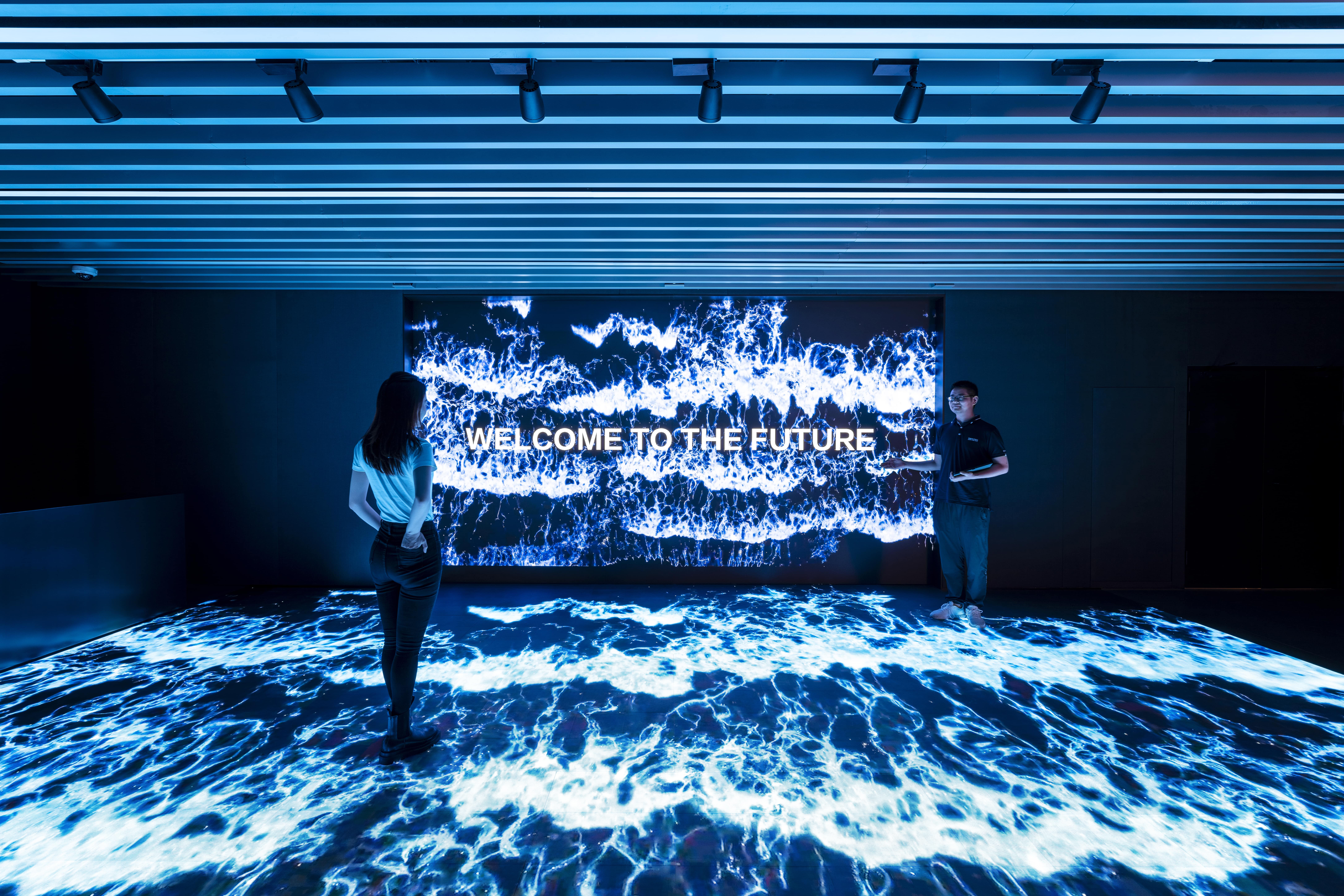 Lenovo Future Center