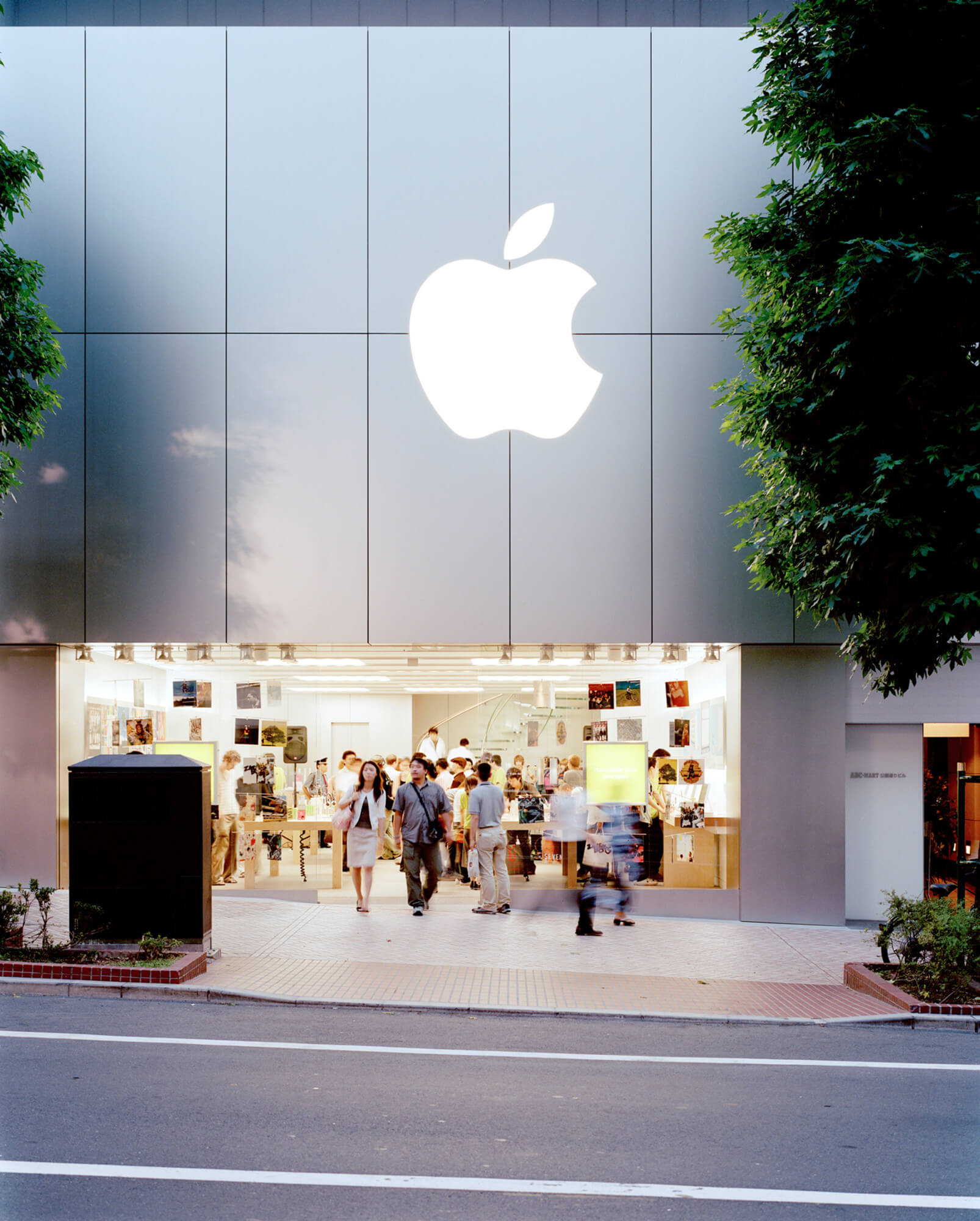 The Apple Store