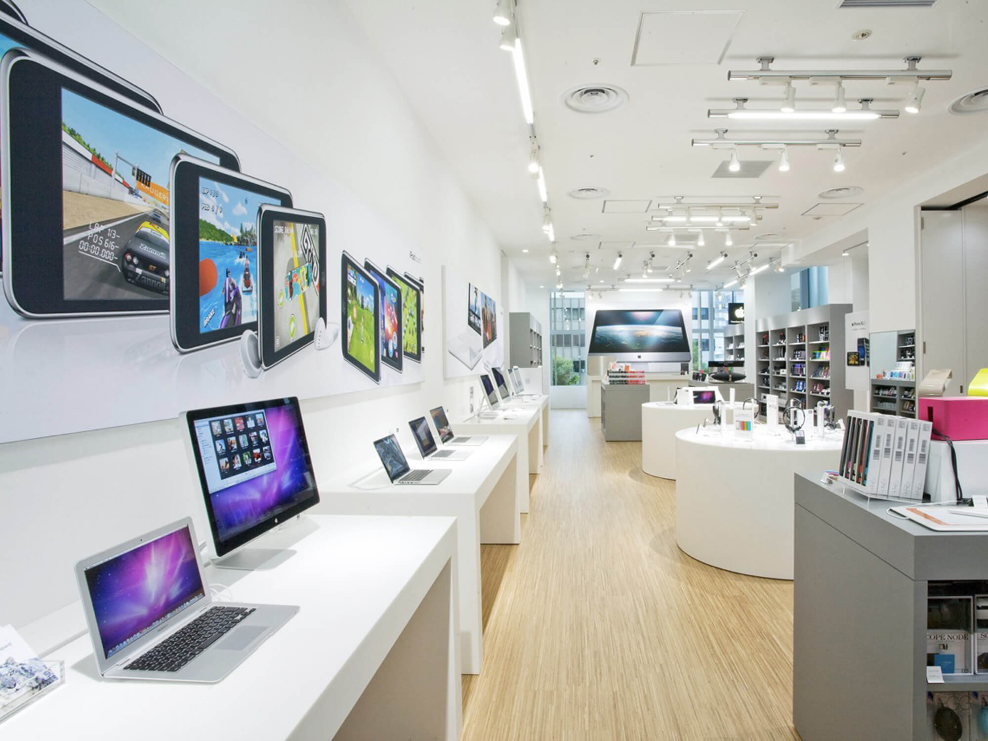 Apple Retail Channels